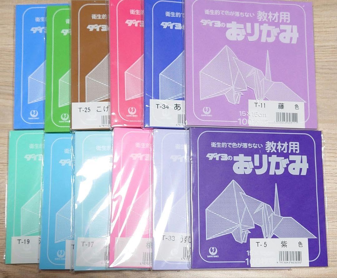 Amazon.co.jp: 折り紙まとめ売り 8冊 折り紙 ダイヨのおりがみ